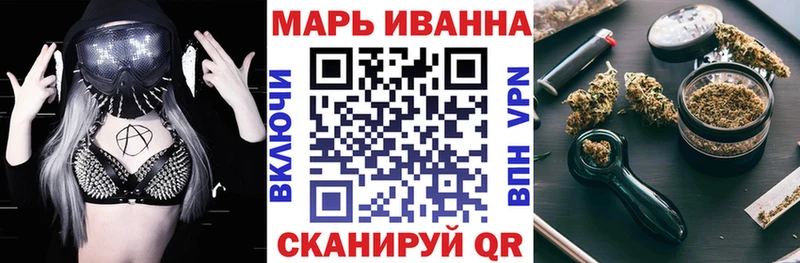 Купить Галич Галлюциногенные грибы Cocaine Меф ГЕРОИН Codein Гашиш СК