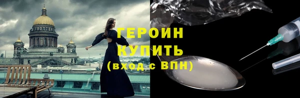 твердый Баксан