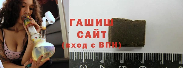 ПСИЛОЦИБИНОВЫЕ ГРИБЫ Балабаново