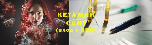ПСИЛОЦИБИНОВЫЕ ГРИБЫ Балабаново