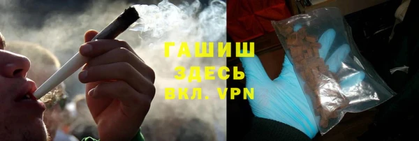 твердый Баксан