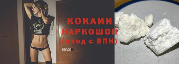 твердый Баксан