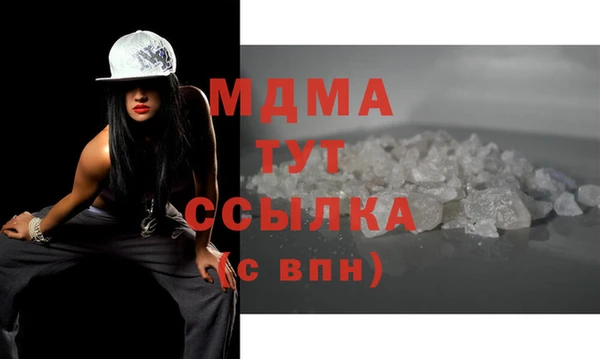 твердый Баксан