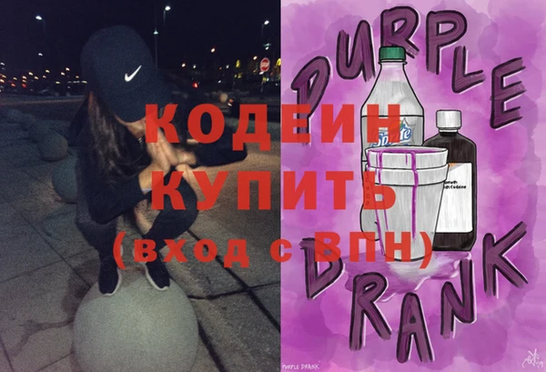твердый Баксан