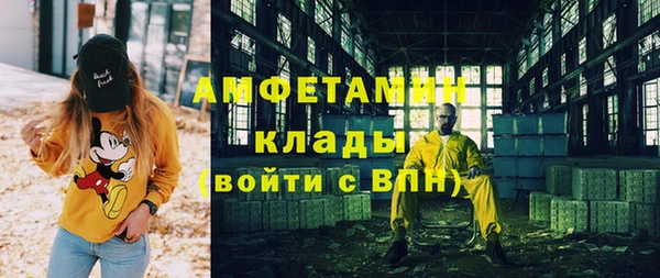 твердый Баксан