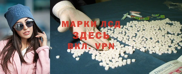 твердый Баксан