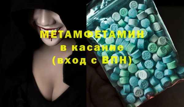 ПСИЛОЦИБИНОВЫЕ ГРИБЫ Балабаново