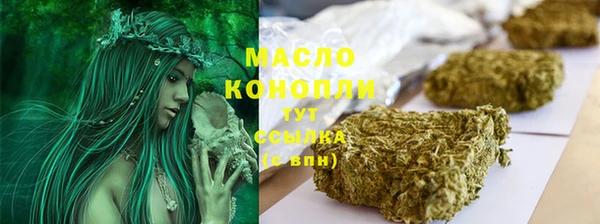 ПСИЛОЦИБИНОВЫЕ ГРИБЫ Балабаново