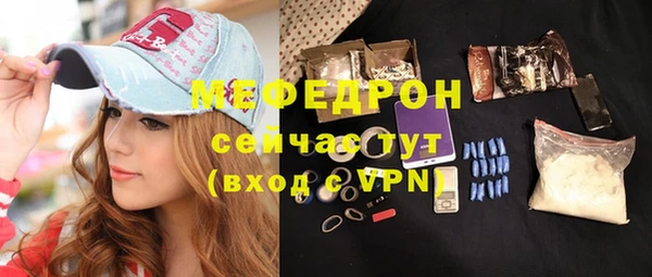 твердый Баксан