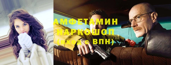 твердый Баксан