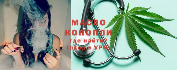 твердый Баксан