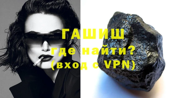 твердый Баксан