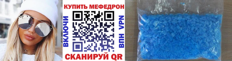 МЯУ-МЯУ VHQ  ОМГ ОМГ вход  Галич 