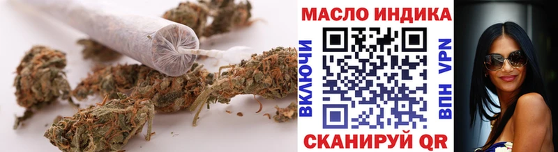 ТГК вейп  Галич 